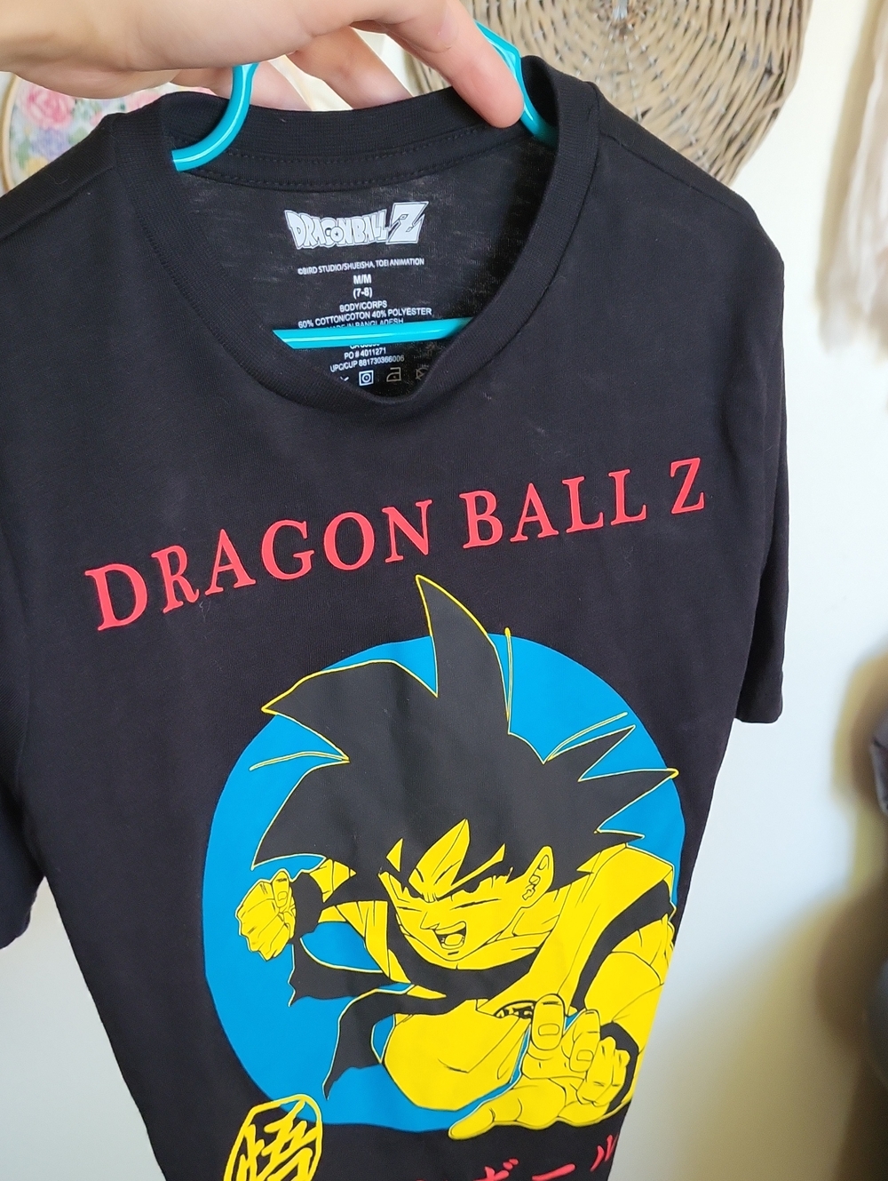 Boys Kids Size M 7-8 Dragonball Z Shirt - Picture 3 of 4